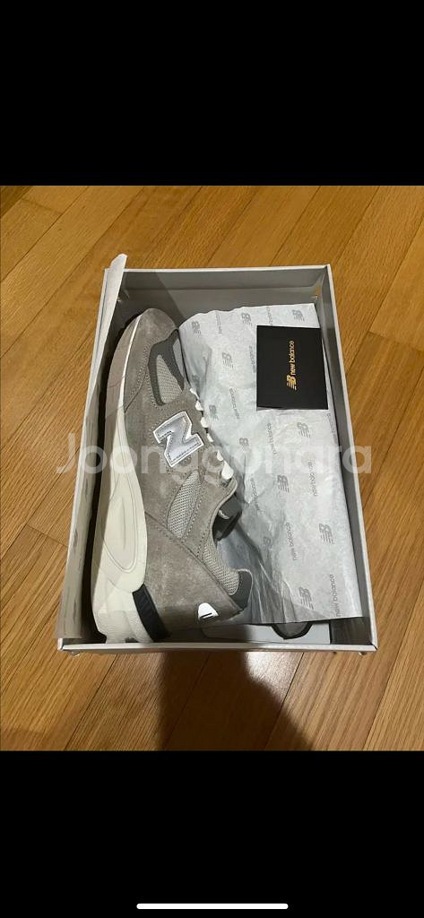 뉴발란스 990v2--1