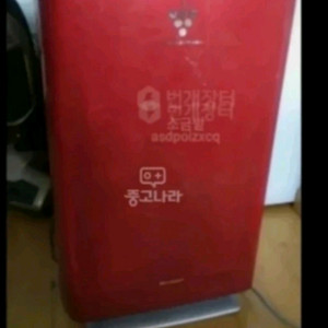 공기청정기