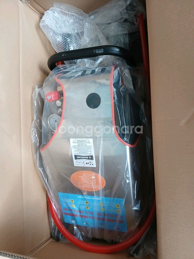 고압세척기 5000--1