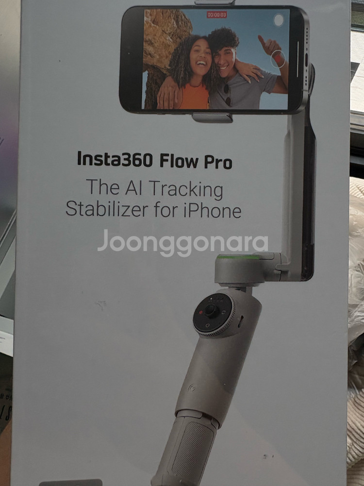 Insta360 Flow Pro--0