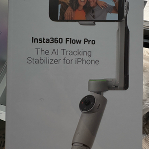 Insta360 Flow Pro