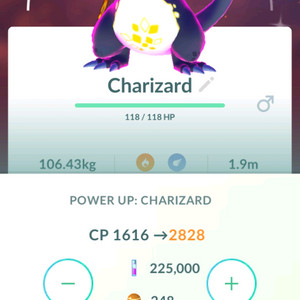 포켓몬고 거다이맥스 리자몽 이로치 팝니다(안 팔림)