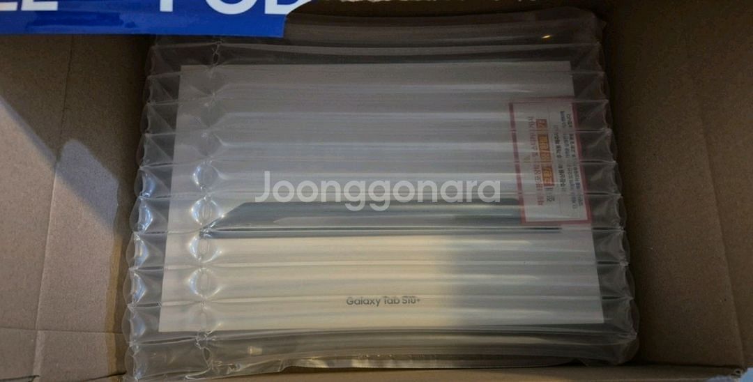 갤럭시탭 S10 플러스 256GB--0