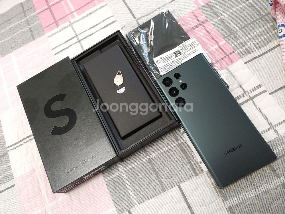 S급 ㅡ 갤럭시 S22 울트라 256GB--0