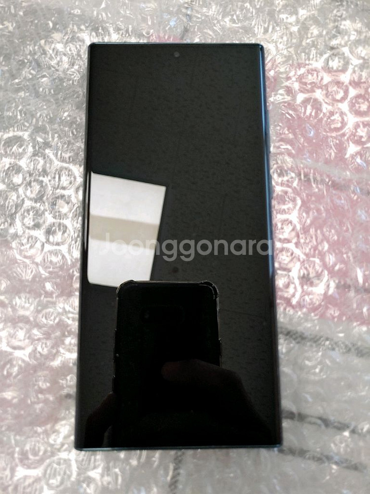 S급 ㅡ 갤럭시 S22 울트라 256GB--1