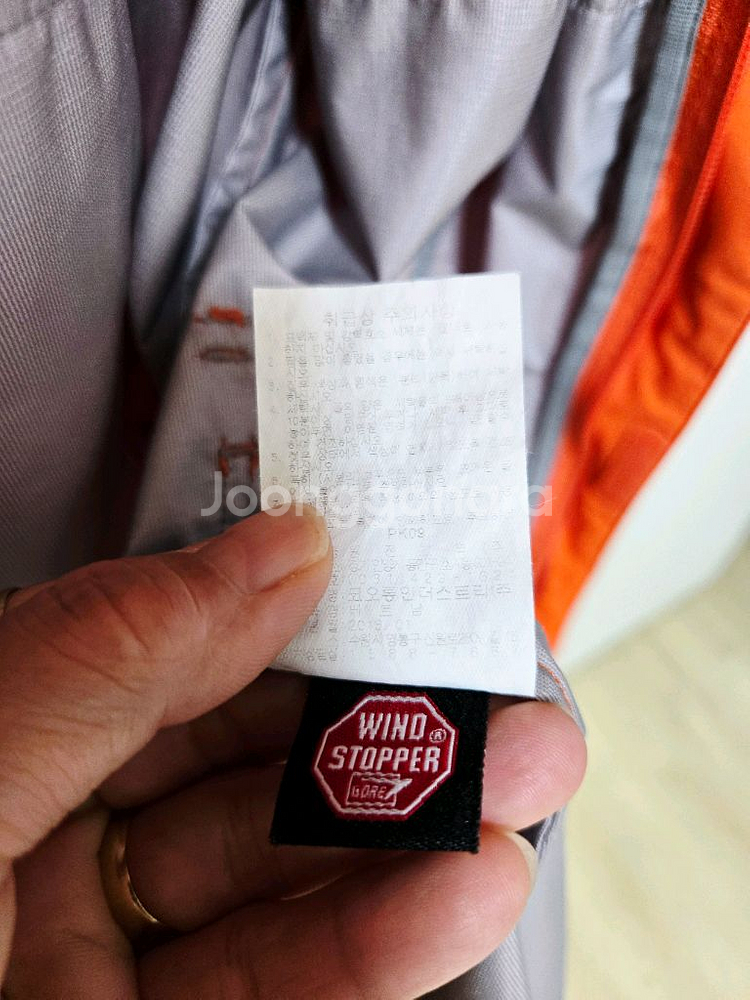 코오롱스포츠 바람막이--6