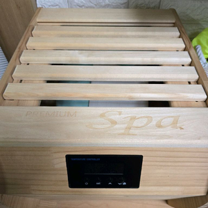 킹스스파 스팀사우나