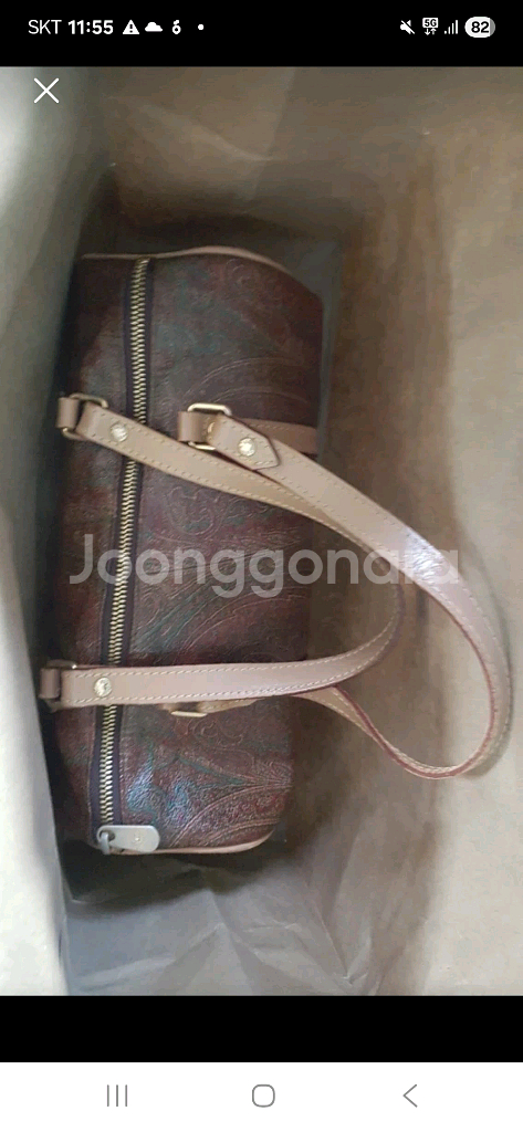 에트로 원통 토트백 인기제품 정품 상태깨끗하고 예뻐요--0