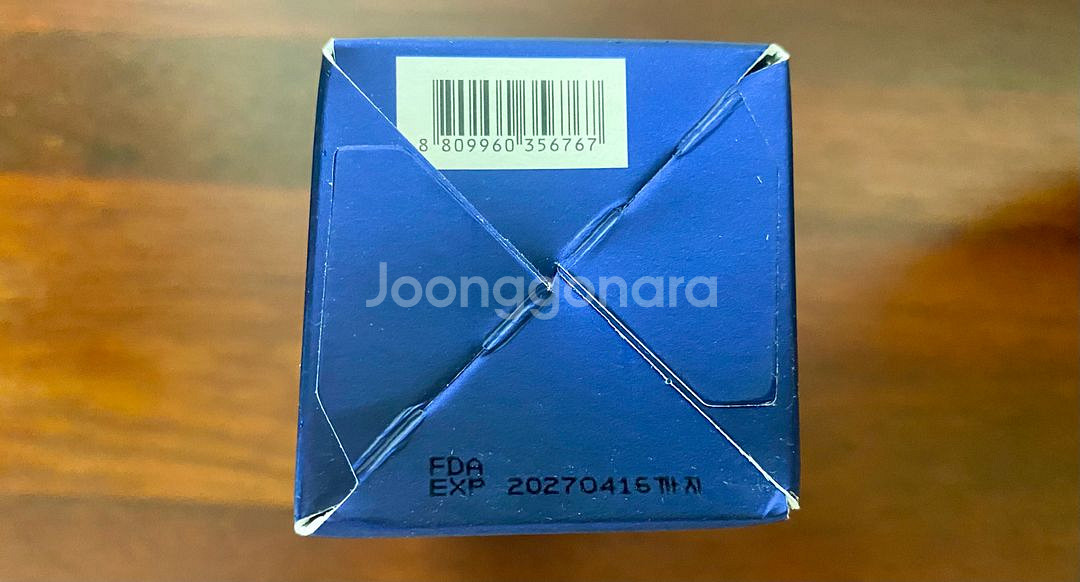 (미개봉) 메디큐브 제로 모공 블랙헤드 머드팩--1
