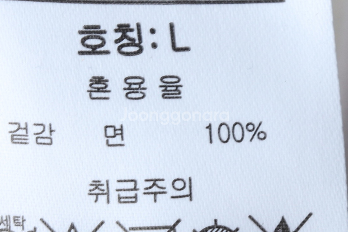 (L) 그루브라임 반팔 티셔츠 화이트 펭귄 올드스쿨--7