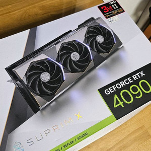 RTX 4090 슈프림x