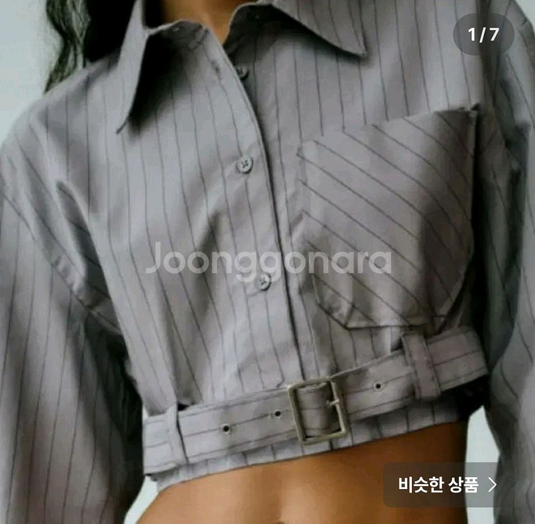 자라 벨트 스트라이프 크롭셔츠 M--0