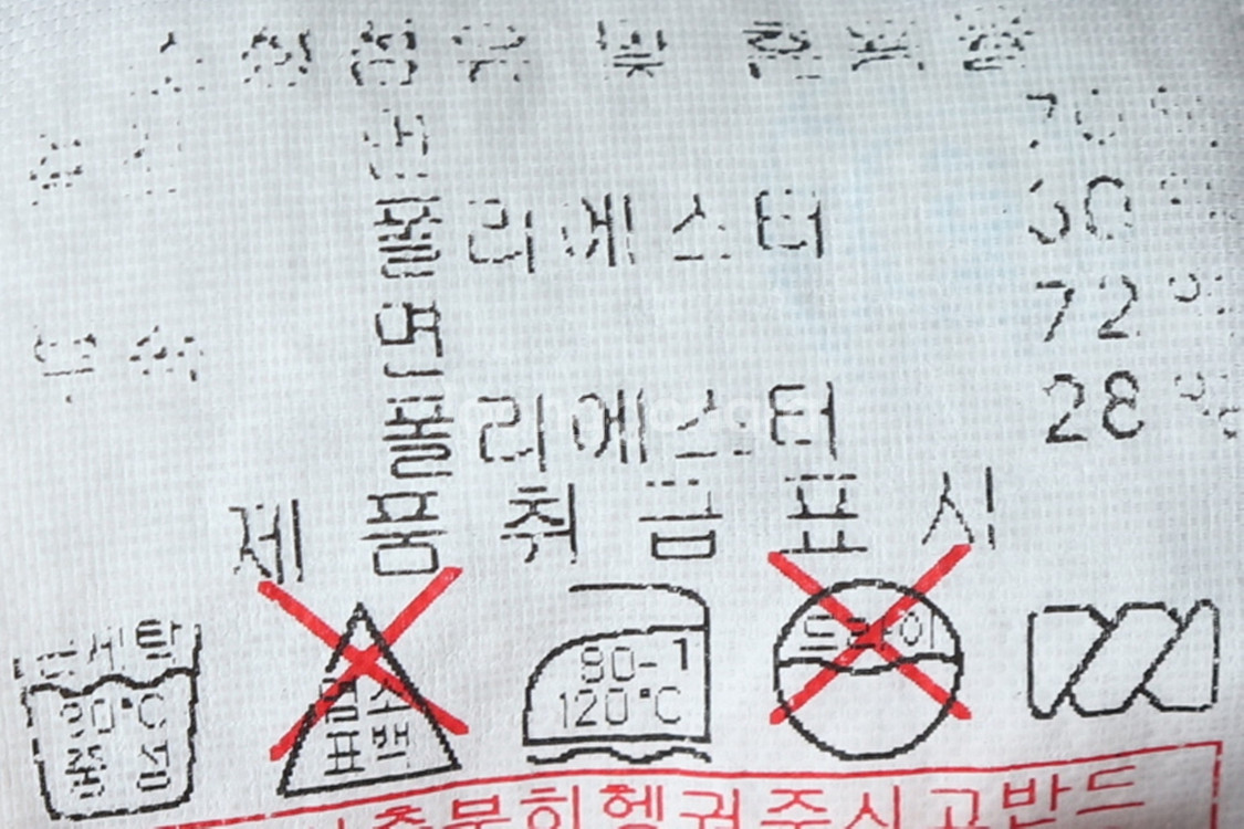 (XL) MLB 엠엘비 반팔 티셔츠 피츠버그 올스타전--7