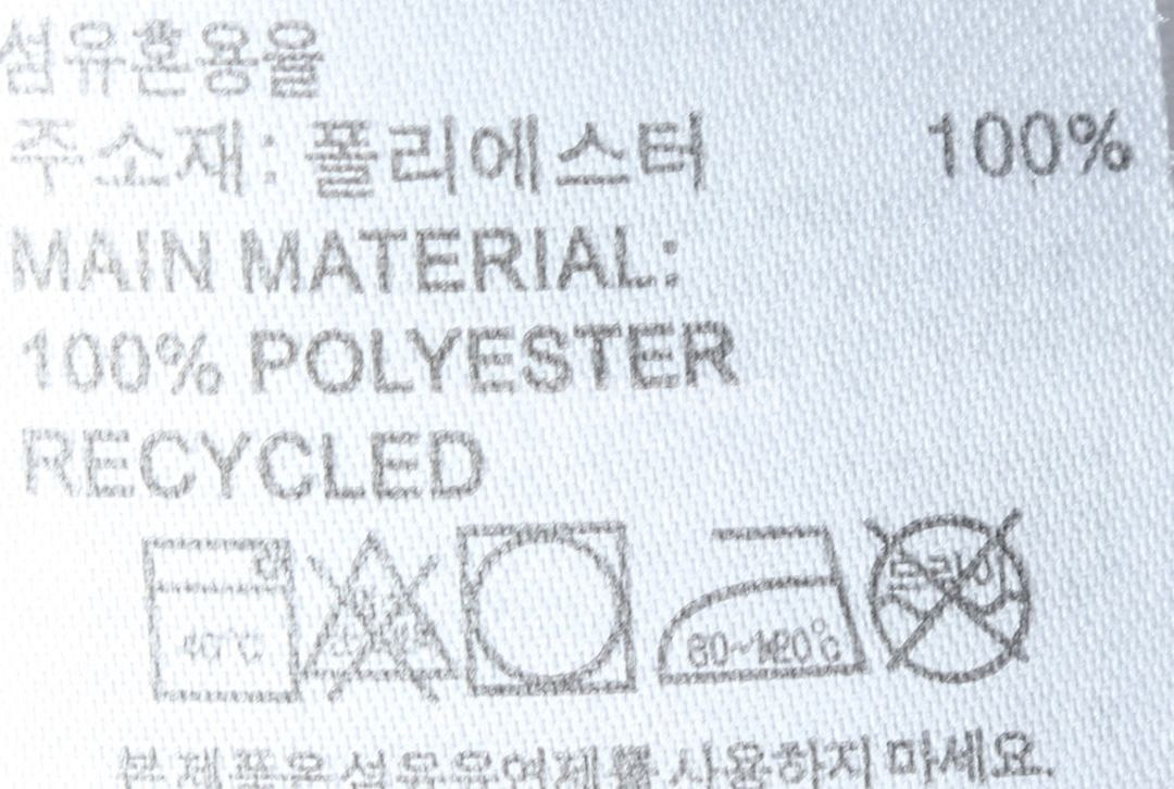 (L) 아디다스 반팔 티셔츠 기능성 화이트--6