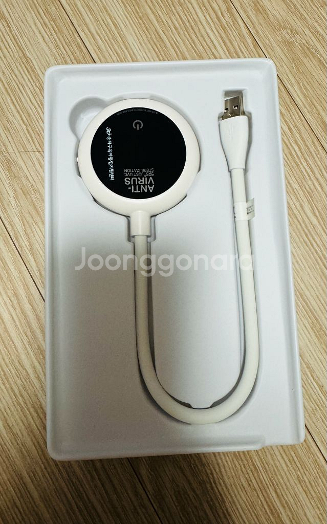 59S 2in1 자외선 살균기 LED 스탠드--1