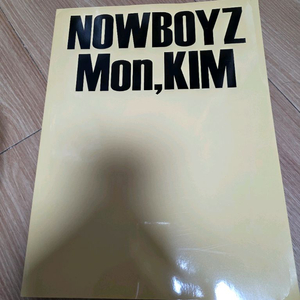 Nowboyz(나우보이즈) 노란책