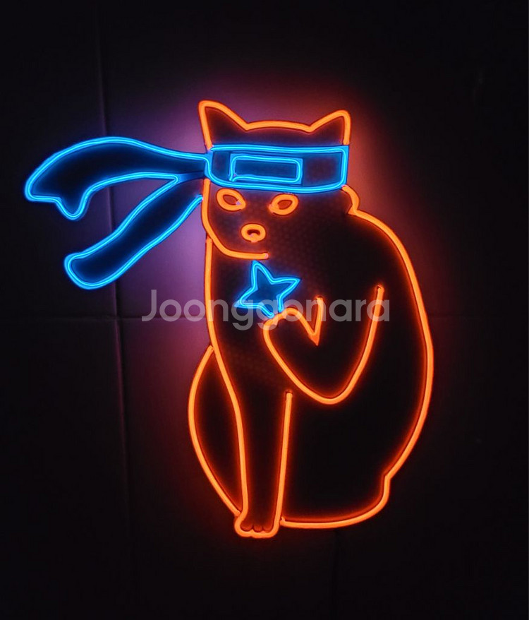 네온사인 고양이 무술 led--0