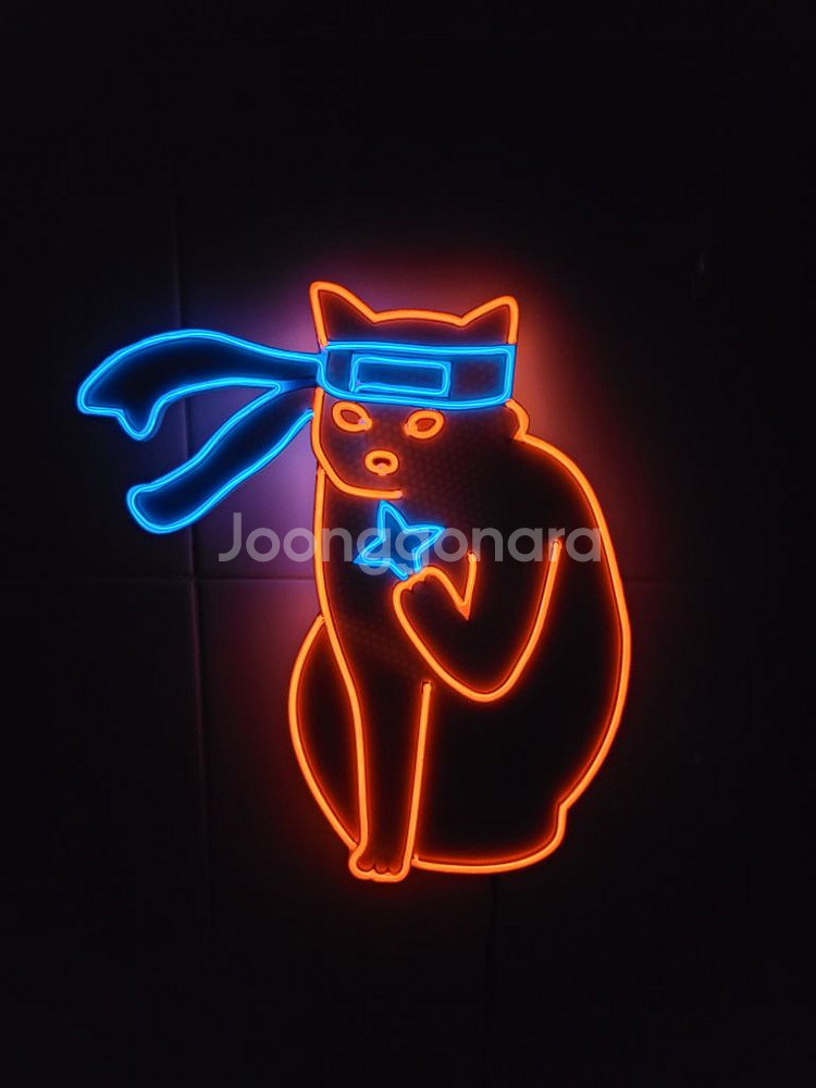 네온사인 고양이 무술 led--1
