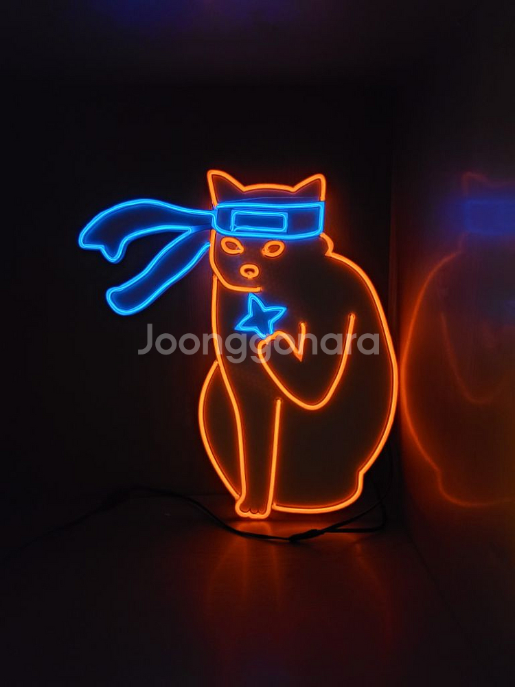 네온사인 고양이 무술 led--2