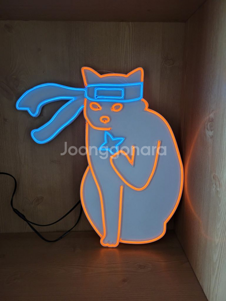 네온사인 고양이 무술 led--3