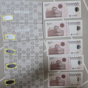 (인천)신세계상품권 10만원 5장(지류)