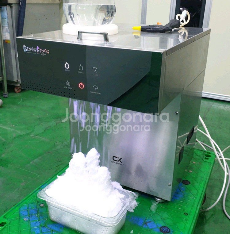 카페용 우유눈꽃빙수기 CKB156MW--2