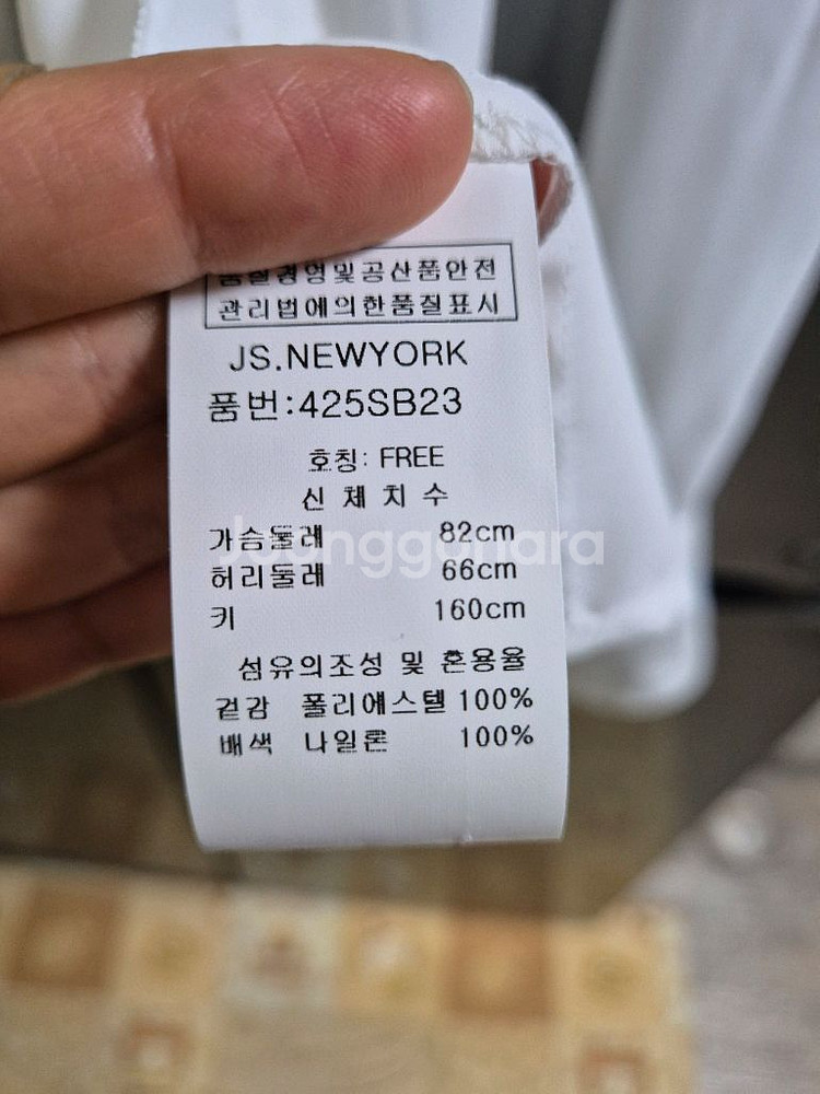 js뉴욕 자수 셔츠남방 블라우스--4