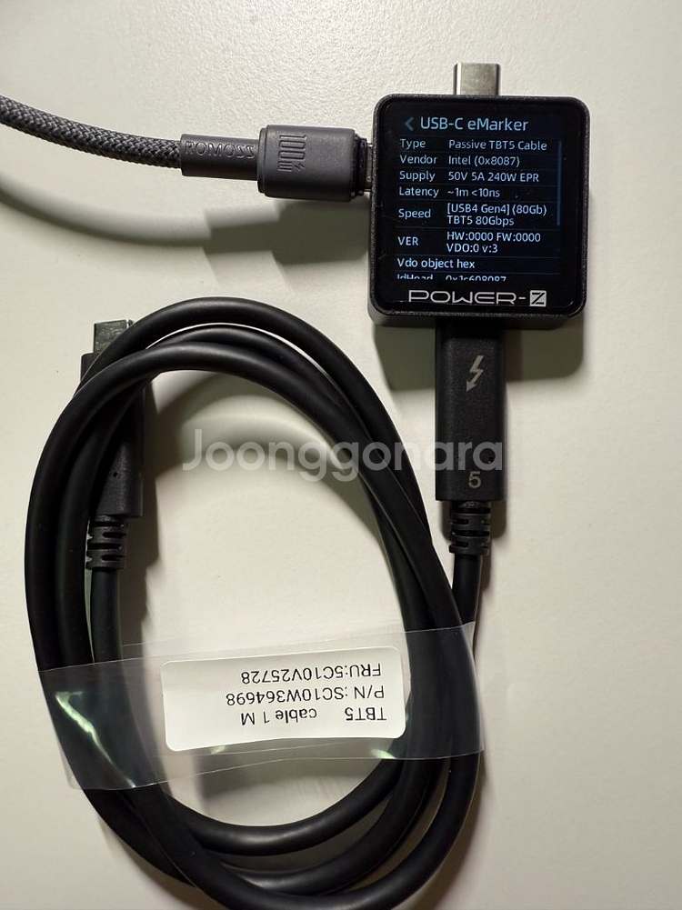 썬더볼트5 케이블 인텔 칩 80Gb 240W--0