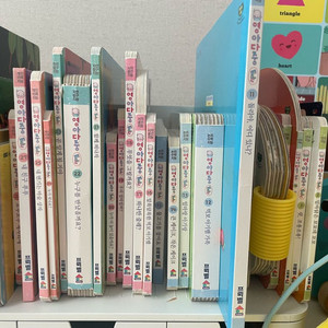 프뢰벨 영아다중 씽킹펜버젼