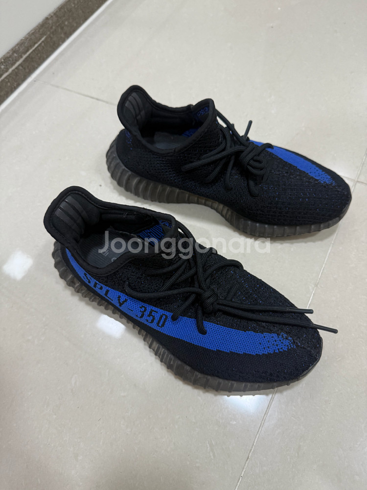 아디다스 이지부스트 다즐링 블루 260사이즈--0