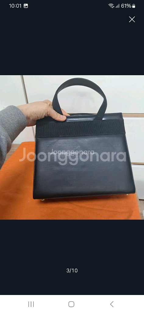 정품 페라가모 바라 토트백 (한국중고명품 보증서--2