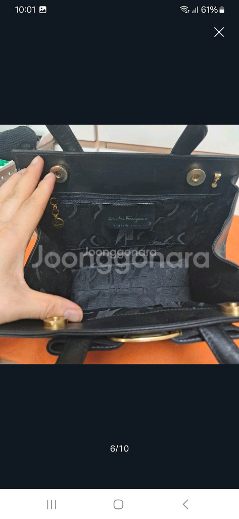 정품 페라가모 바라 토트백 (한국중고명품 보증서--5