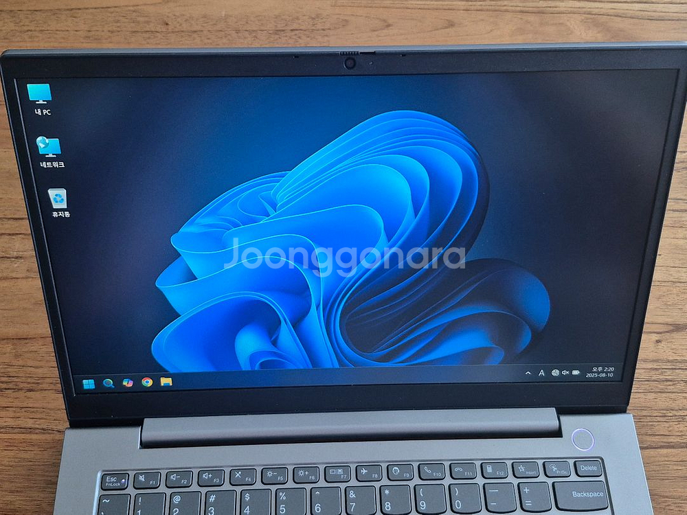 [레노버] ThinkBook 14 G5--3