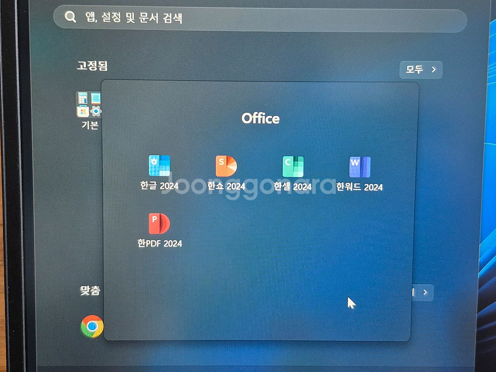 [레노버] ThinkBook 14 G5--7