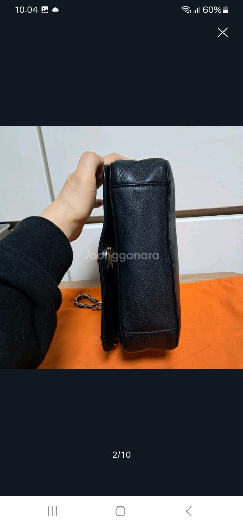 토리버치 가방 크로스백 숄더백 이미지