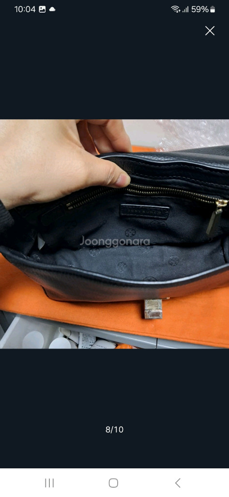 토리버치 가방 크로스백 숄더백 이미지