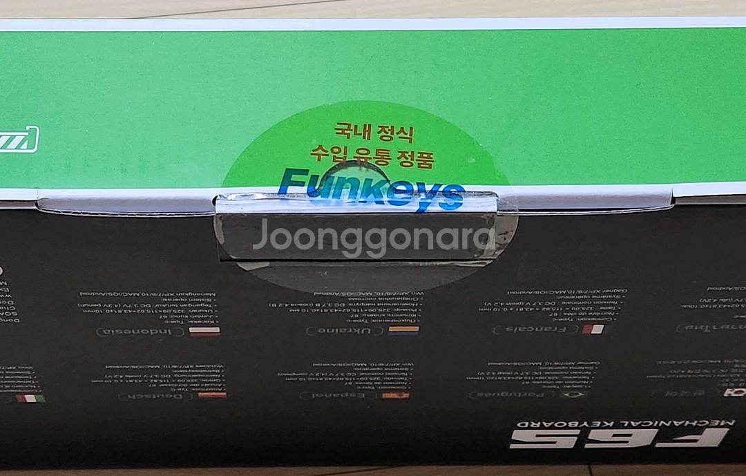 AULA 독거미 F65 저소음바다축(국내 정발)--2