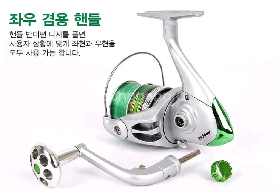 바낙스원투,카고카본낚시대4.3m2대+5000번릴2대+줄--8