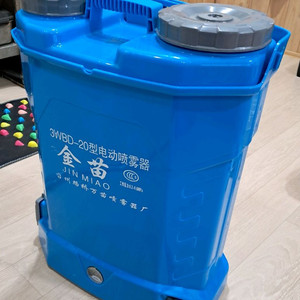 충전분무기,농약분무기, 전동분무기20리터