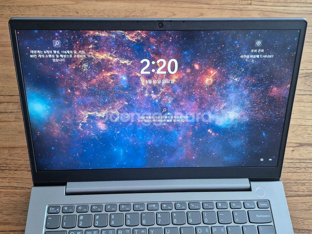 [레노버] ThinkBook 14 G5--13