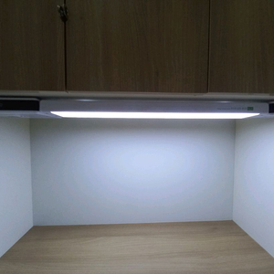 아라기연 독서실용 eco-LED 조명등