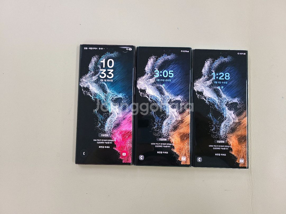 갤럭시s22울트라 256G 512G 무잔상 상태굿 ^^--1
