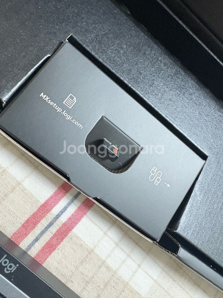 로지텍 MX Keys for Mac--5