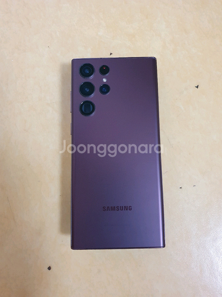 갤럭시 s22울트라 256G--5
