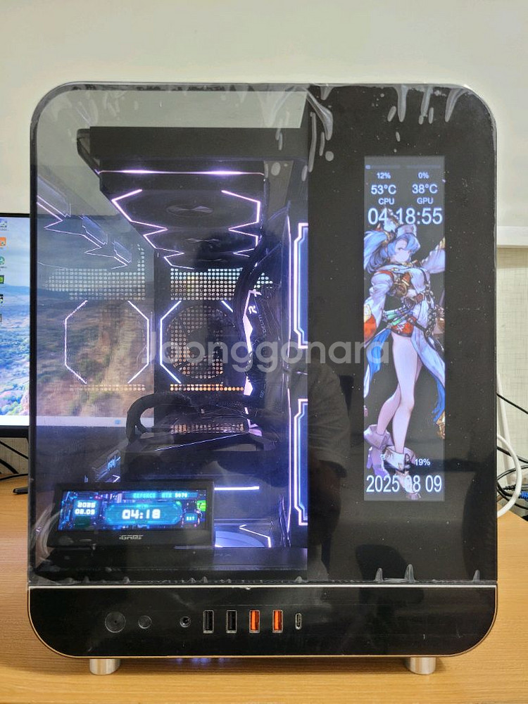 프리미엄 LCD 9800X3D 반본체--0