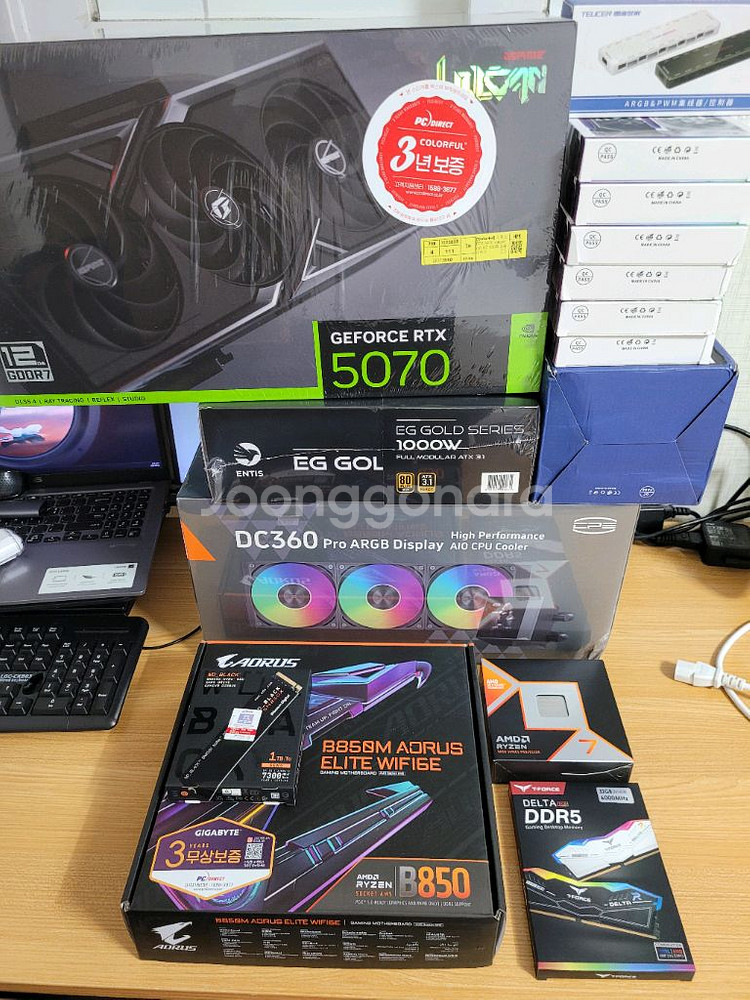 프리미엄 LCD 9800X3D 반본체--6