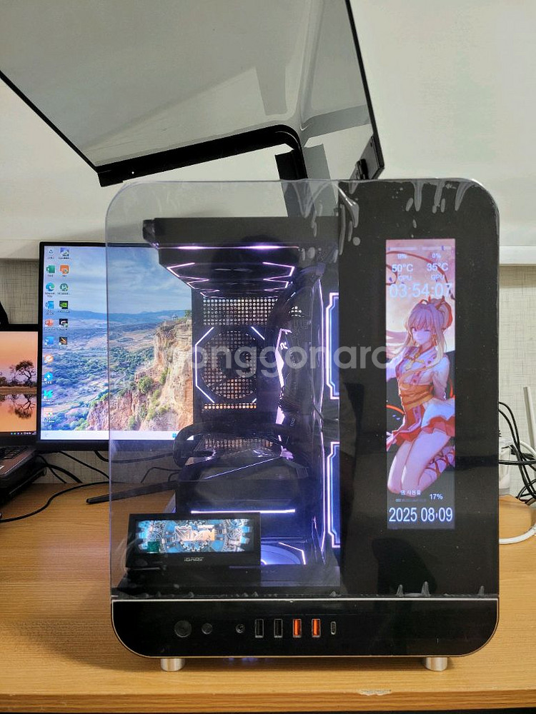 프리미엄 LCD 9800X3D 반본체--2