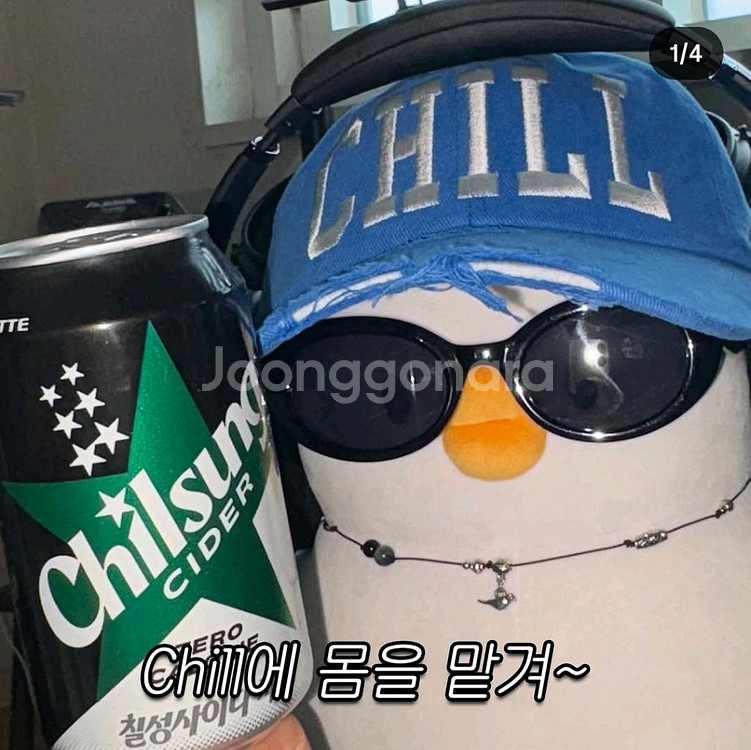 아이폰 아이파드 싸게 구해여--0