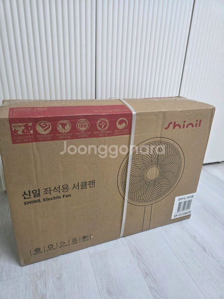 신일 리모컨 써큘레이터 선풍기 SIF-CO28ESB--1