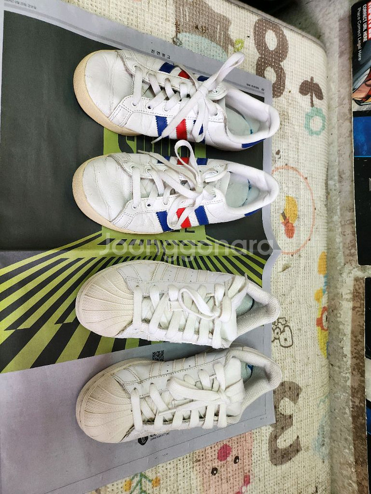 아디다스 신발 220사이즈--0
